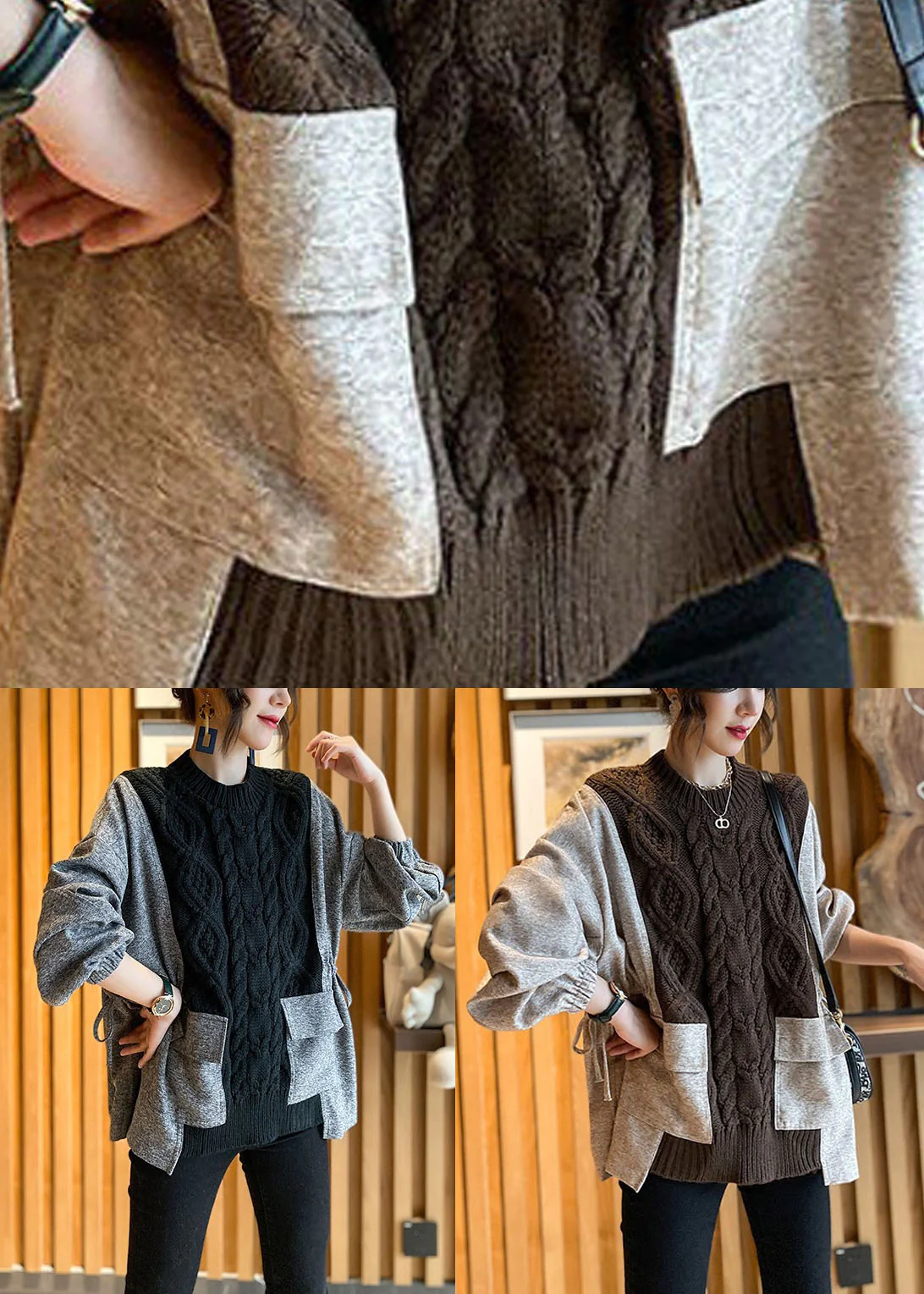 Natural Chocolate Patchwork Pockets Cinched Thick Fall Knit Sweater — image 4